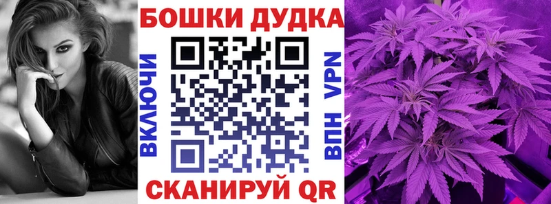 Наркота Приволжский Конопля  Меф мяу мяу  ГАШ 