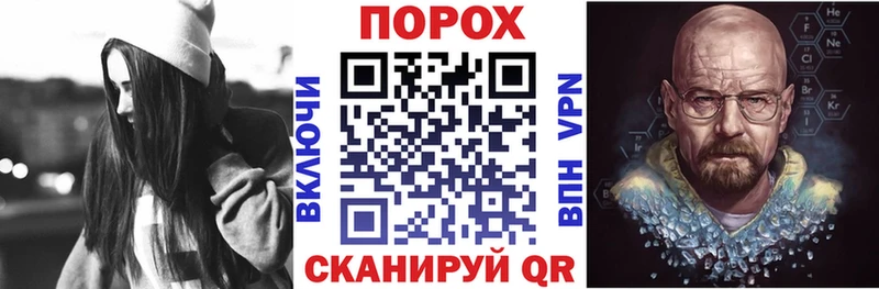 АМФ Premium Приволжский