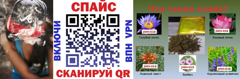 сколько стоит  дарк нет какой сайт  Бутират оксибутират  Приволжский 