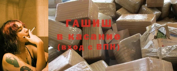 дживик Богородицк