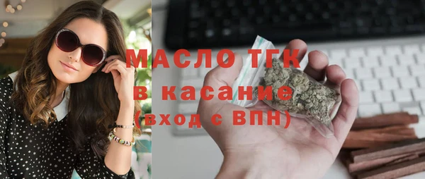 mdma Пересвет