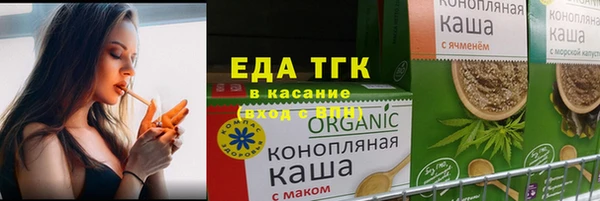 героин Богданович