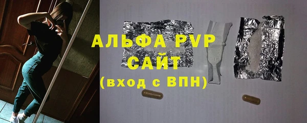 меф Переславль-Залесский