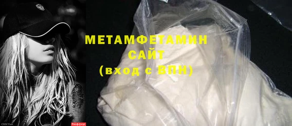 героин Богданович