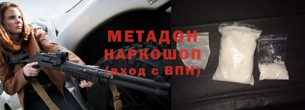 героин Богданович