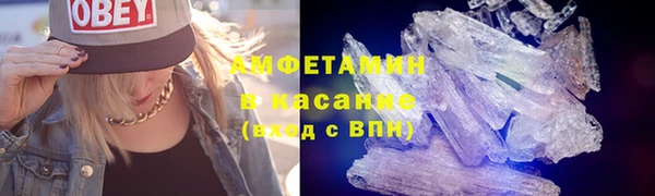 прущий лед Пестово