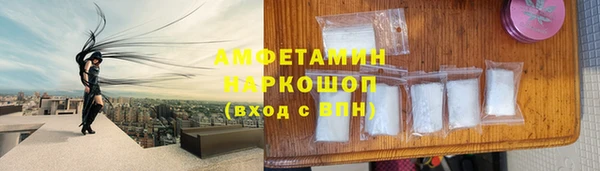 героин Богданович
