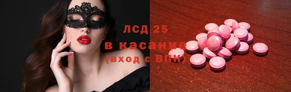 героин Богданович
