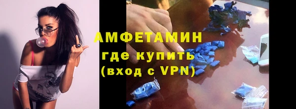 прущий лед Пестово