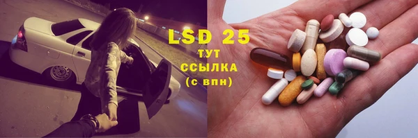 героин Богданович