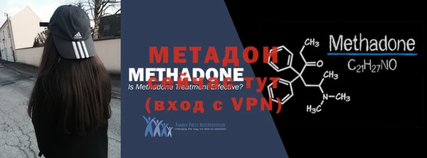 героин Богданович