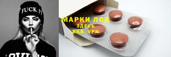героин Богданович
