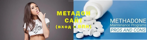 дживик Богородицк
