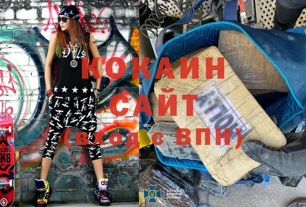 героин Богданович