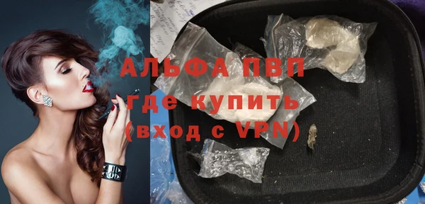 героин Богданович