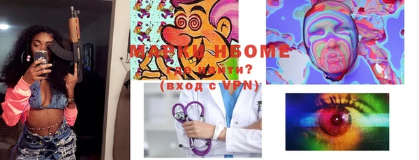 героин Богданович