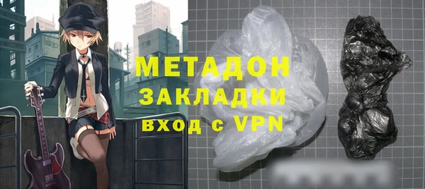 героин Богданович