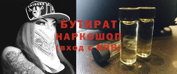 дживик Богородицк