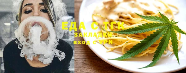 героин Богданович