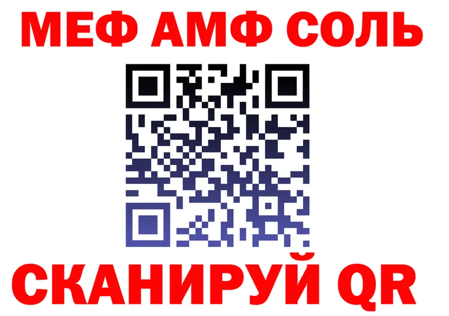 ТГК концентрат вход площадка OMG Приволжский