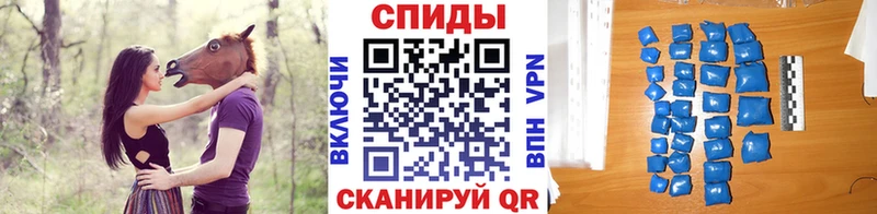 Метамфетамин кристалл  купить  цена  Приволжский 