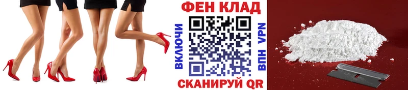 Первитин винт Приволжский
